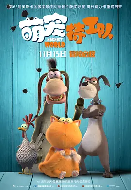 好大嗯小浪货别夹好紧自己动